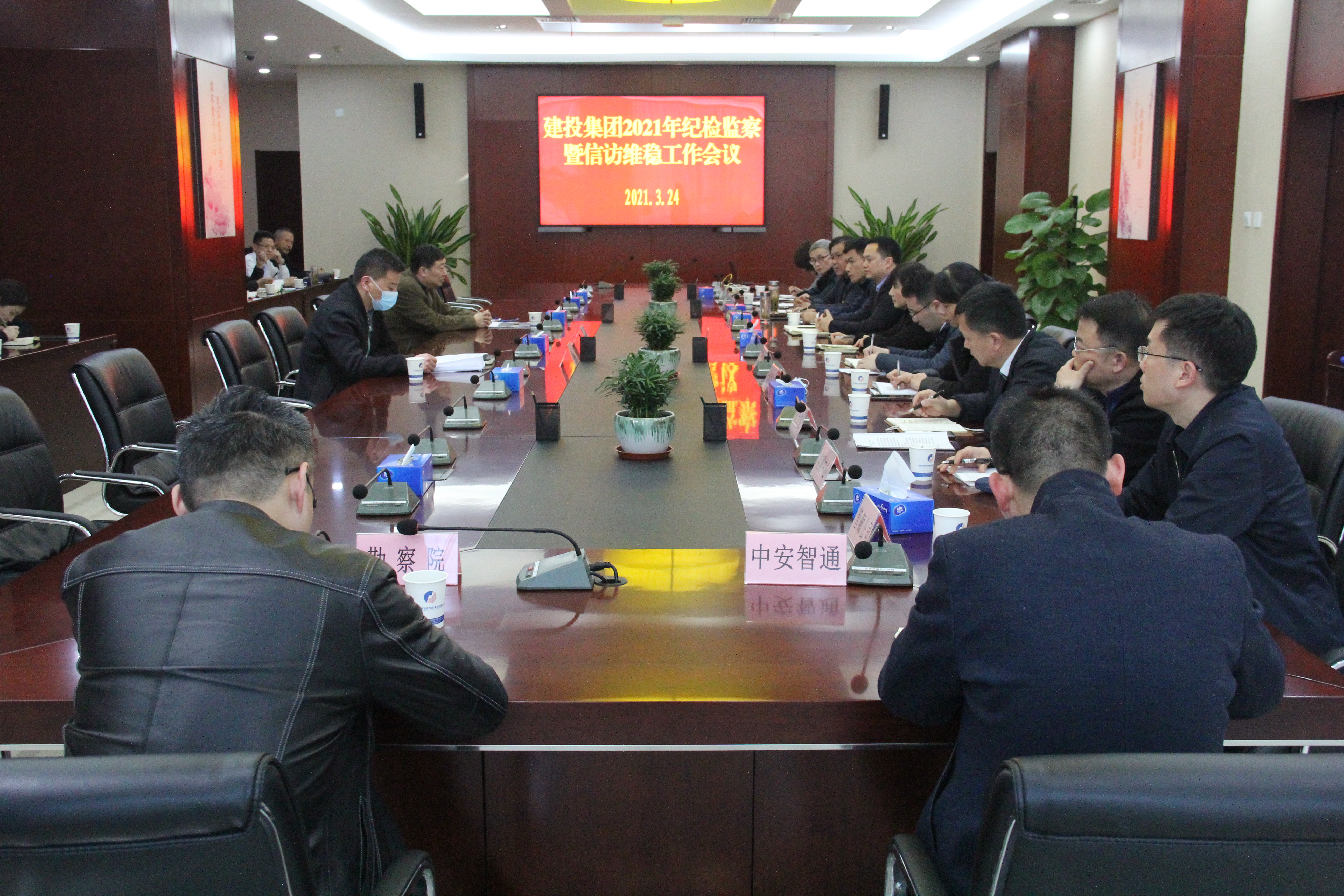 fhty凤凰·(中国集团)官方网站