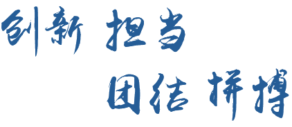 fhty凤凰·(中国集团)官方网站
