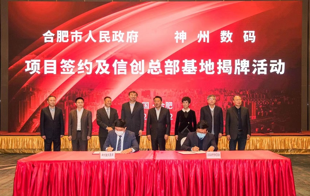 fhty凤凰·(中国集团)官方网站