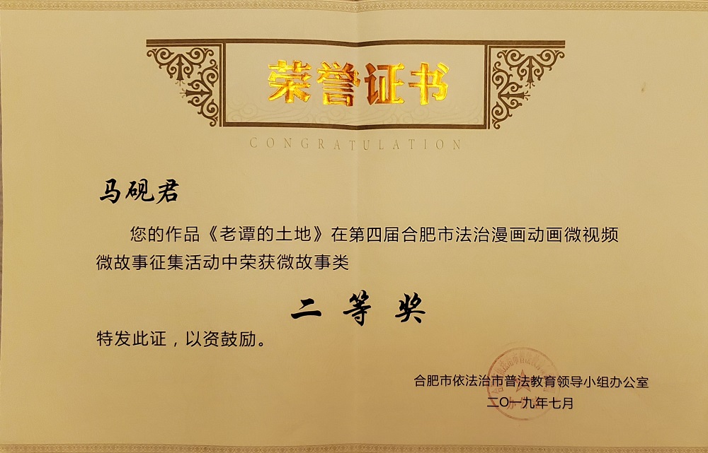 fhty凤凰·(中国集团)官方网站