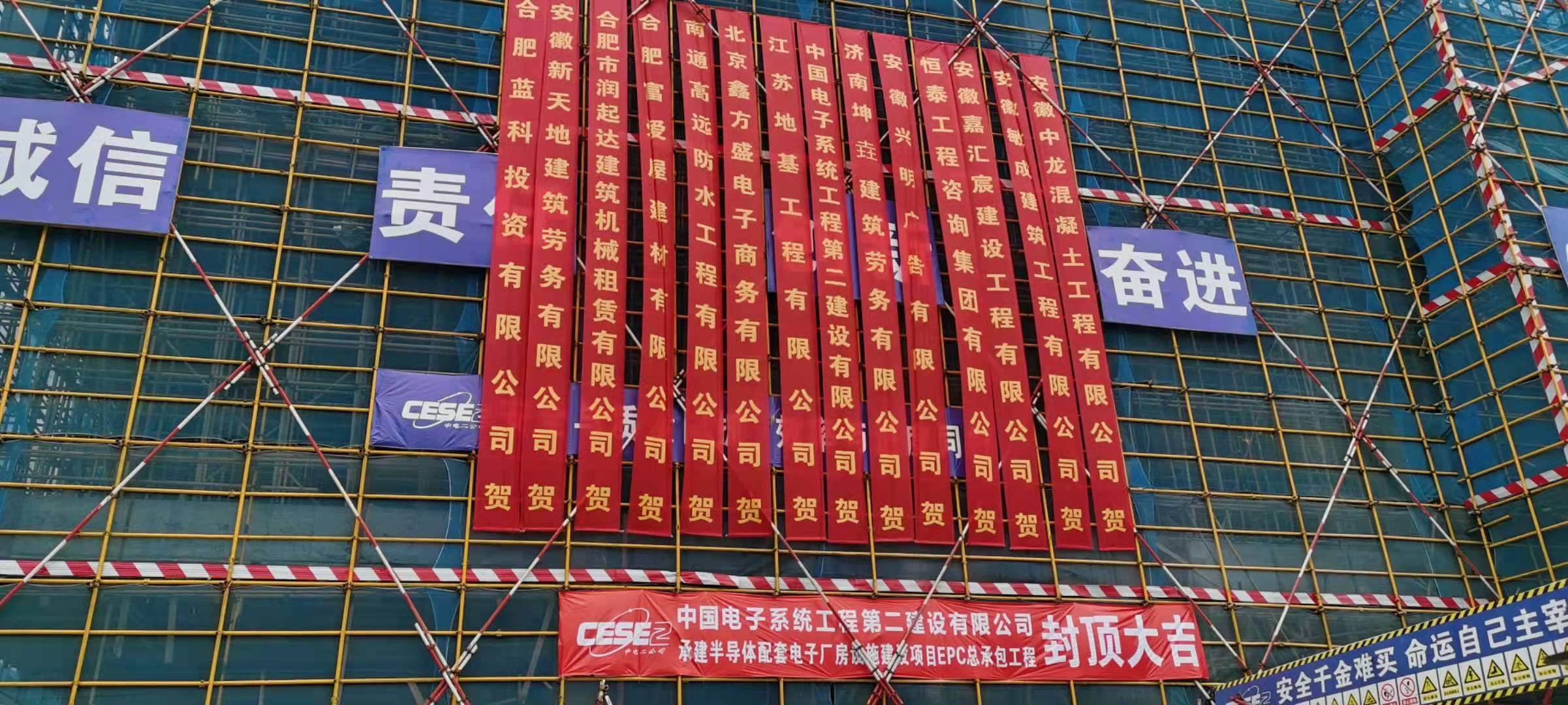 fhty凤凰·(中国集团)官方网站