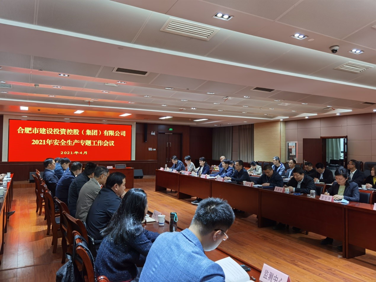 fhty凤凰·(中国集团)官方网站