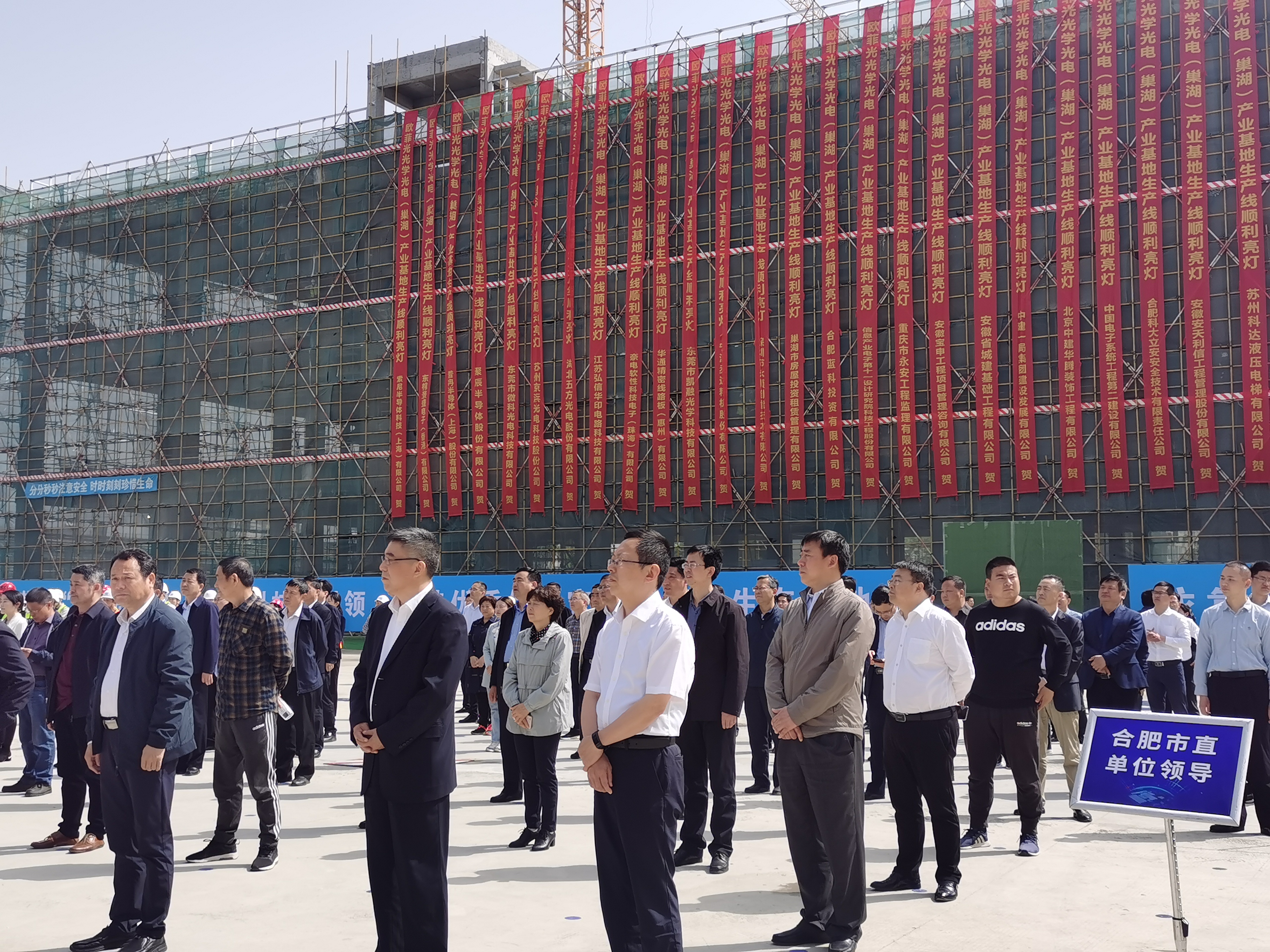 fhty凤凰·(中国集团)官方网站