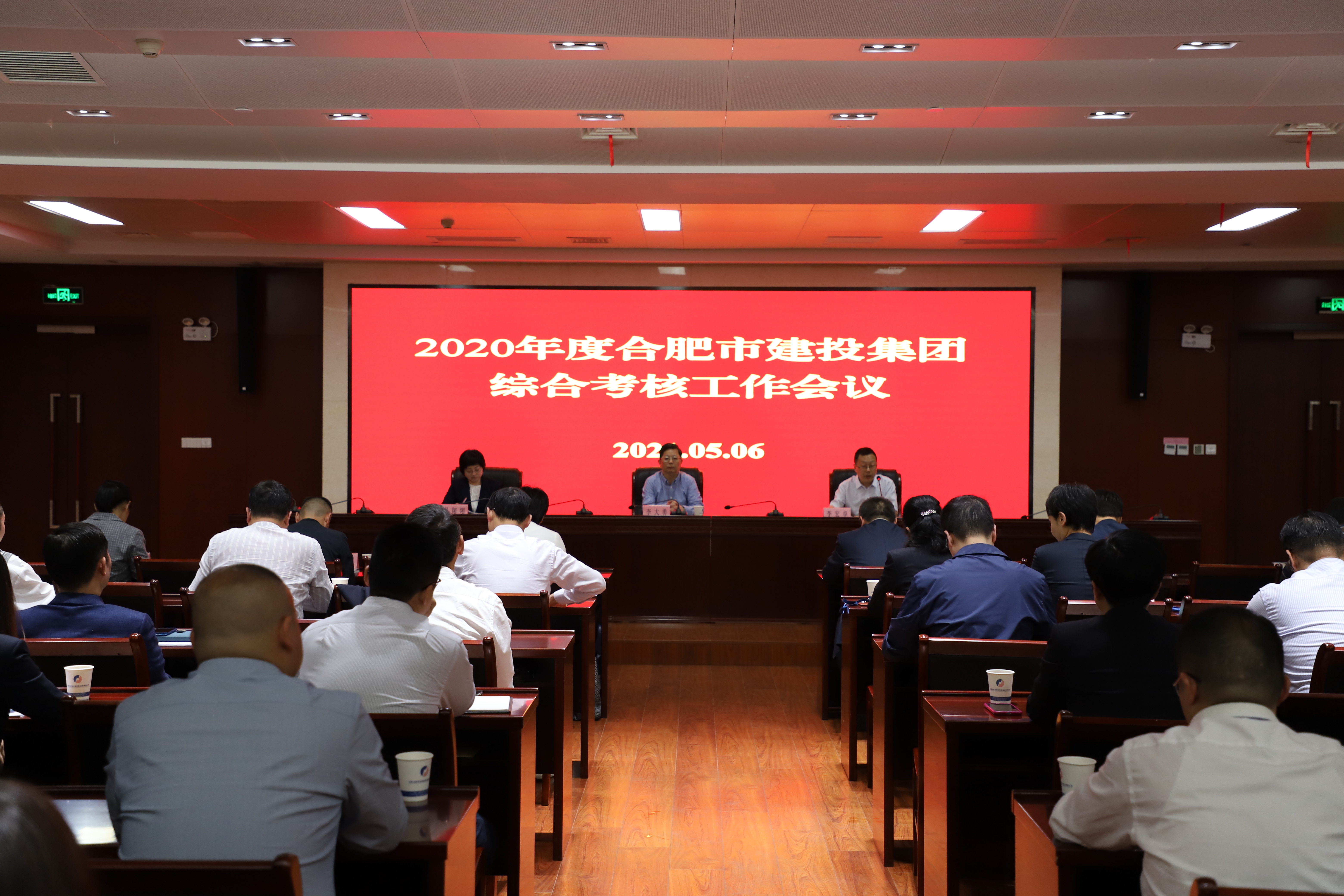 fhty凤凰·(中国集团)官方网站