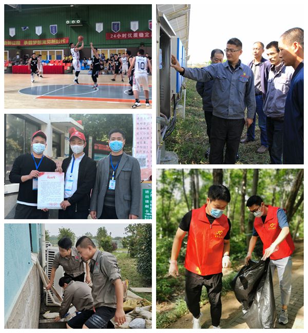 fhty凤凰·(中国集团)官方网站