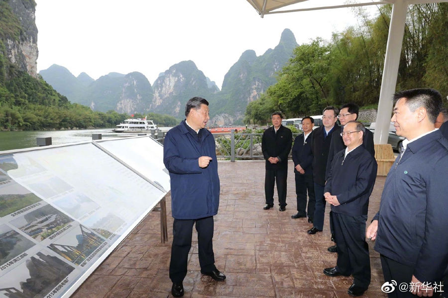 fhty凤凰·(中国集团)官方网站