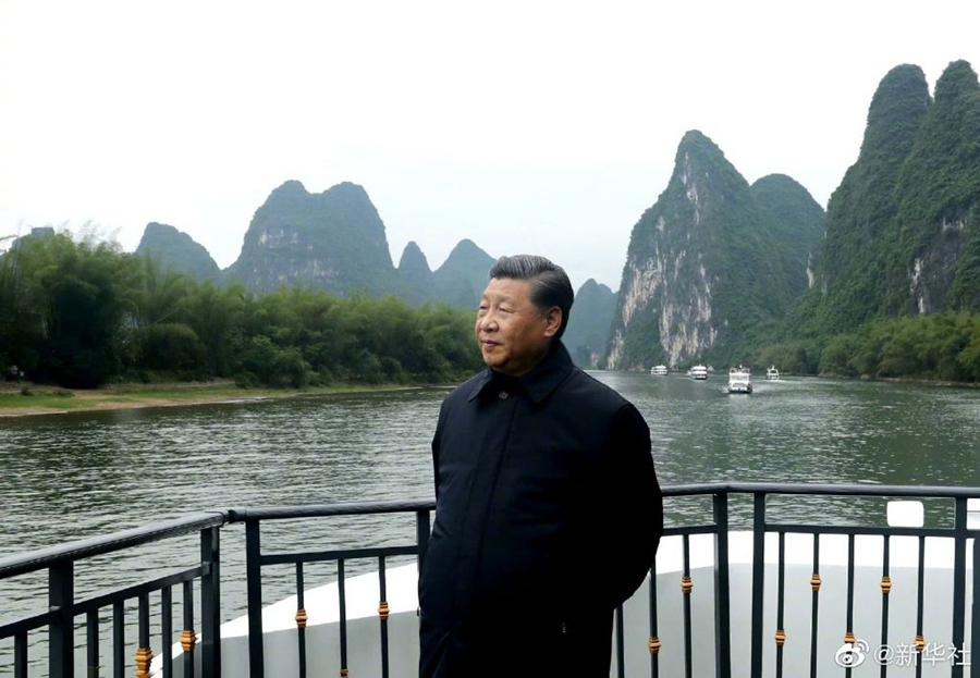 fhty凤凰·(中国集团)官方网站