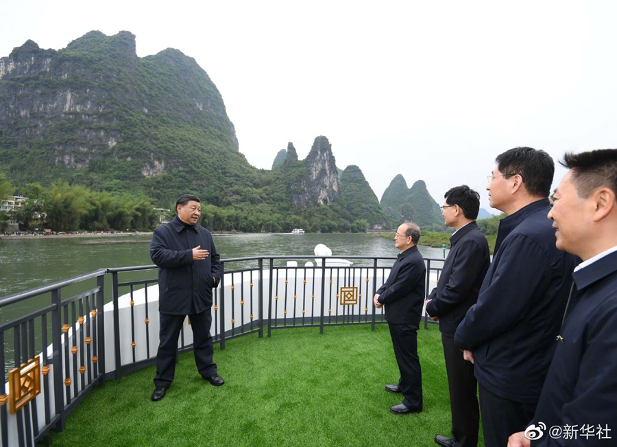 fhty凤凰·(中国集团)官方网站