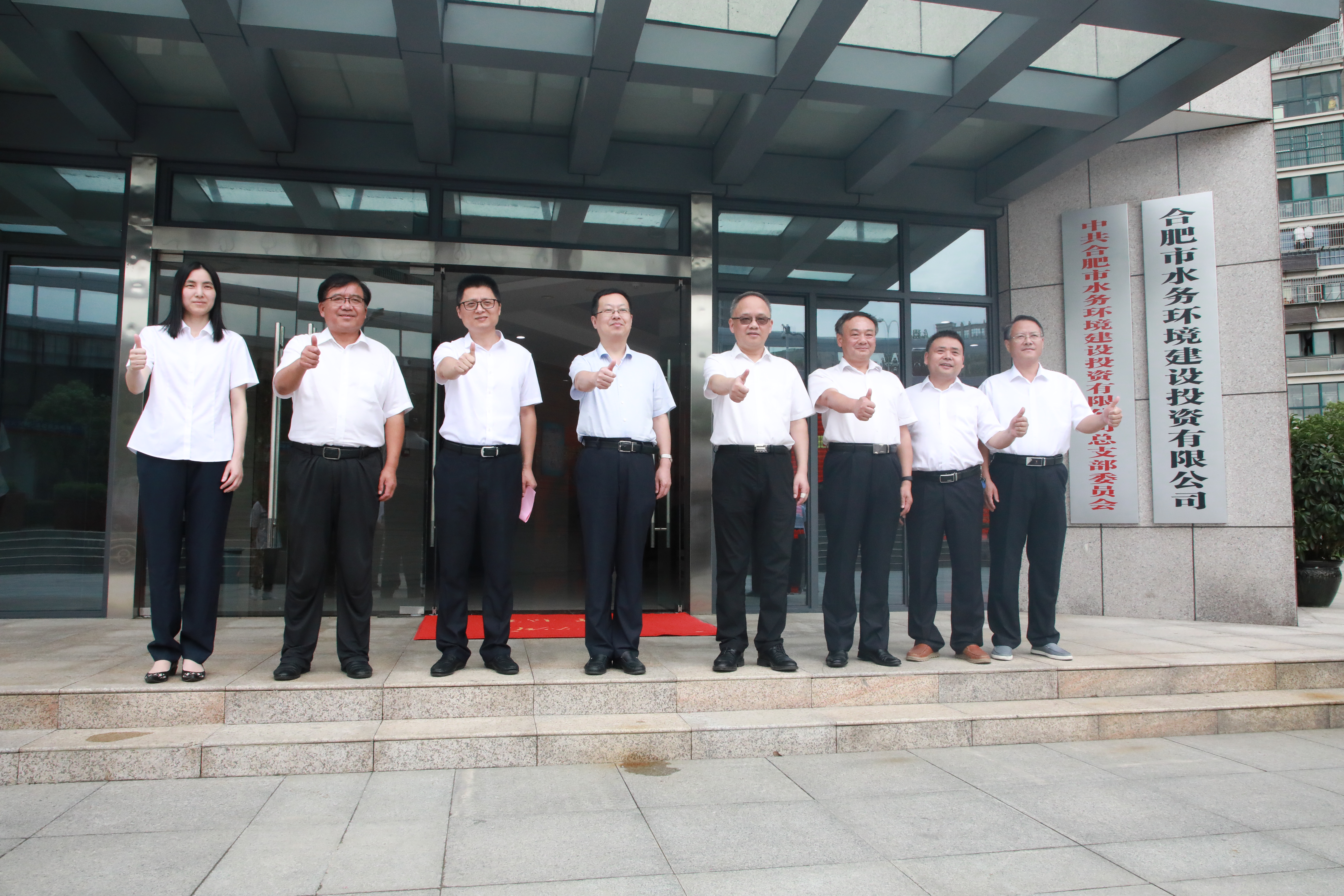 fhty凤凰·(中国集团)官方网站