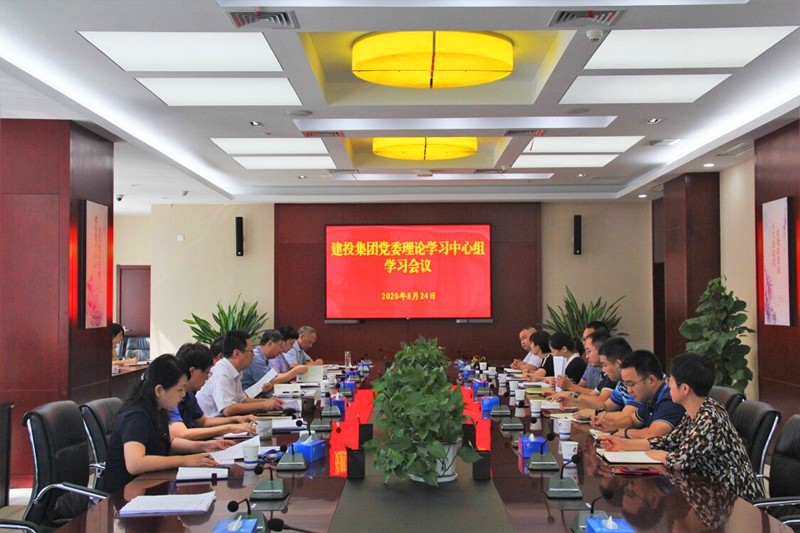 fhty凤凰·(中国集团)官方网站