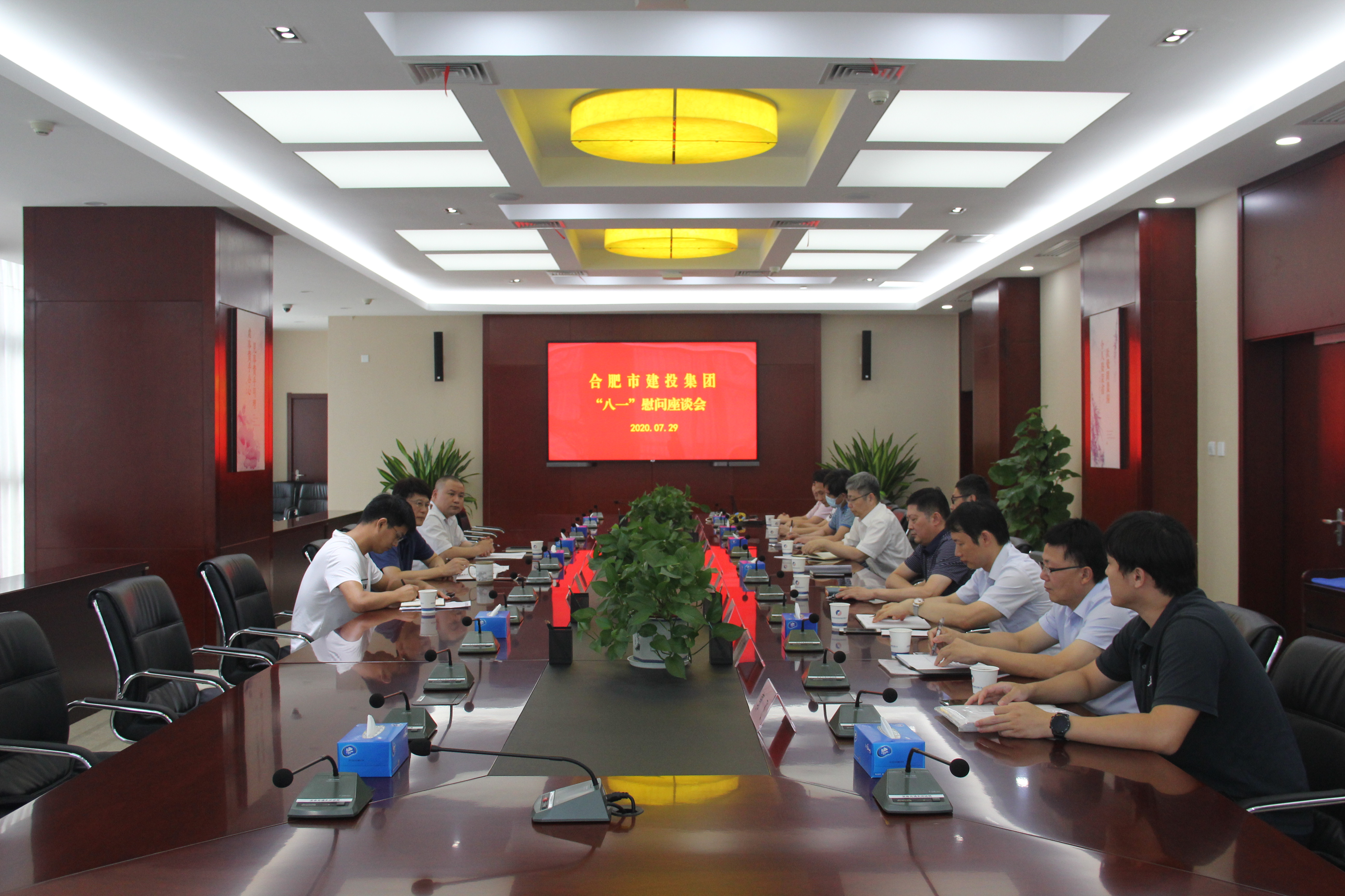 fhty凤凰·(中国集团)官方网站