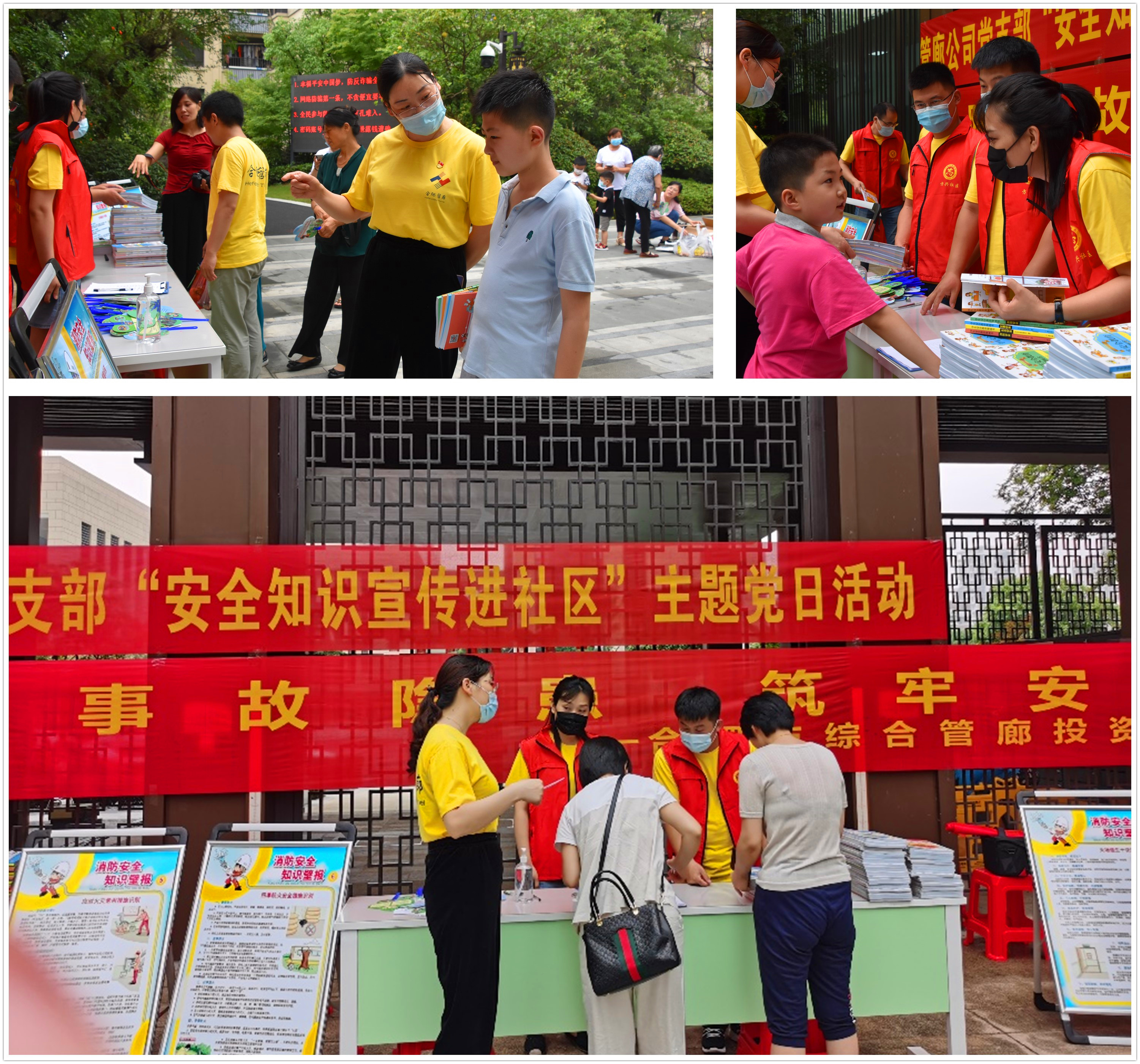 fhty凤凰·(中国集团)官方网站