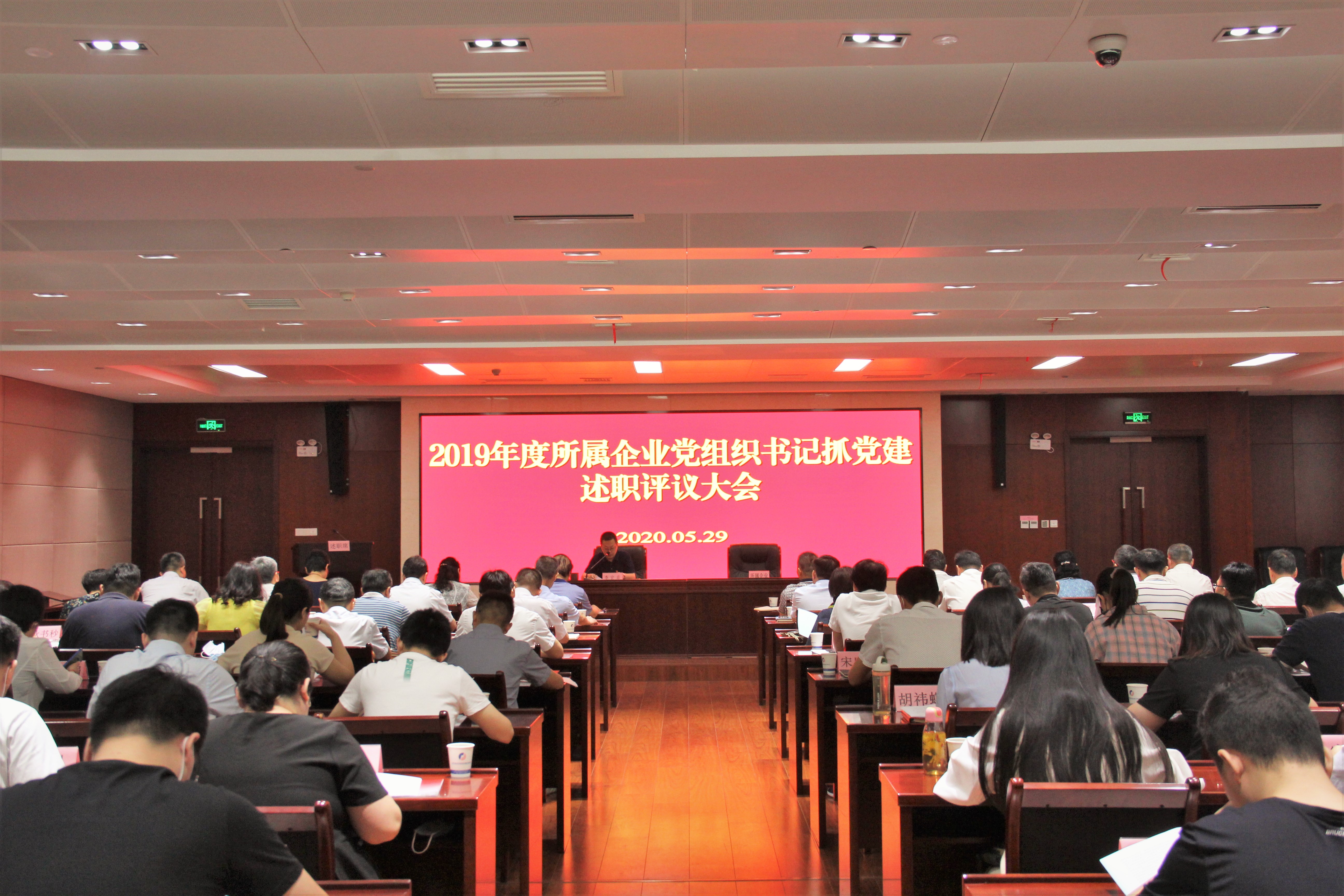 fhty凤凰·(中国集团)官方网站