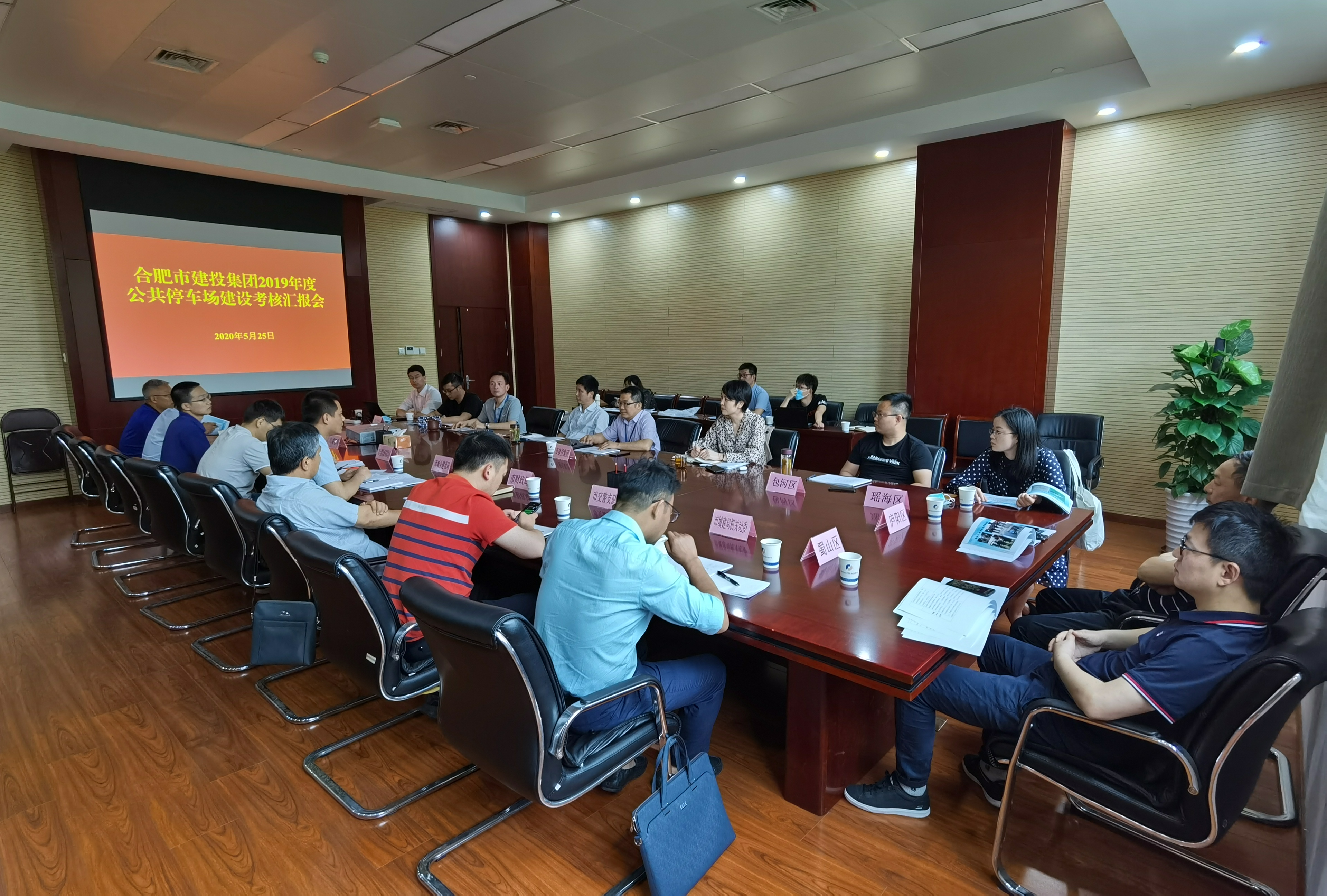 fhty凤凰·(中国集团)官方网站