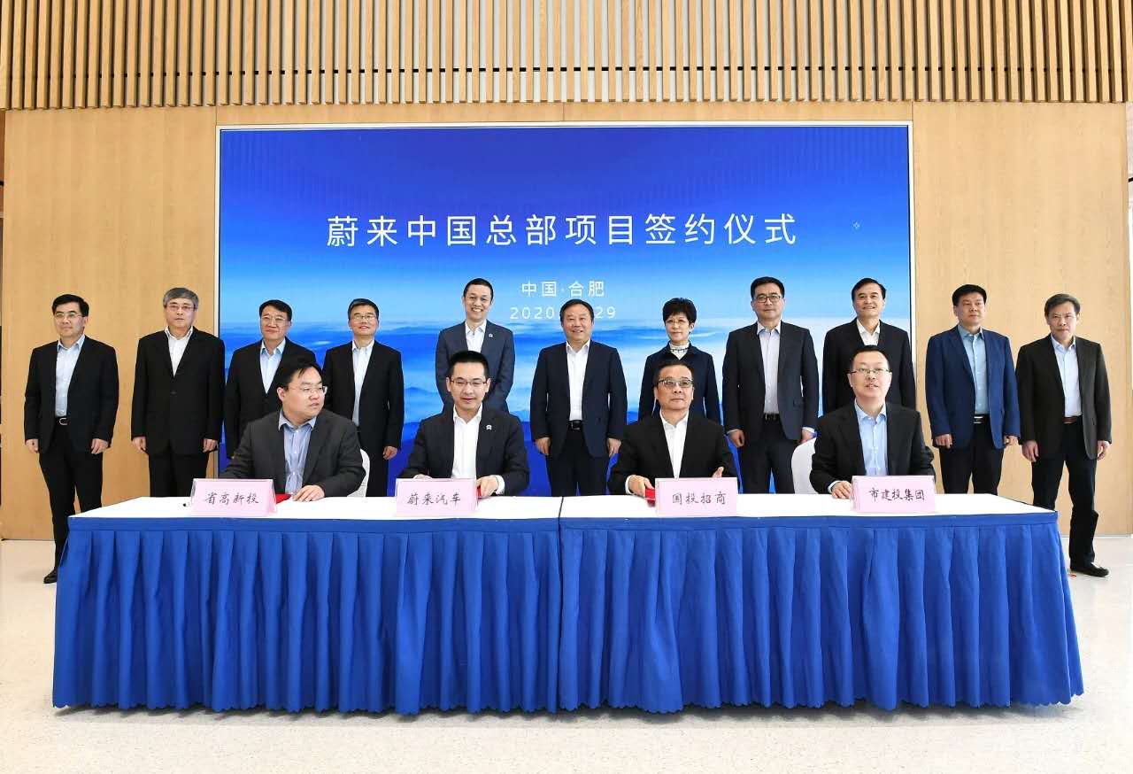 fhty凤凰·(中国集团)官方网站