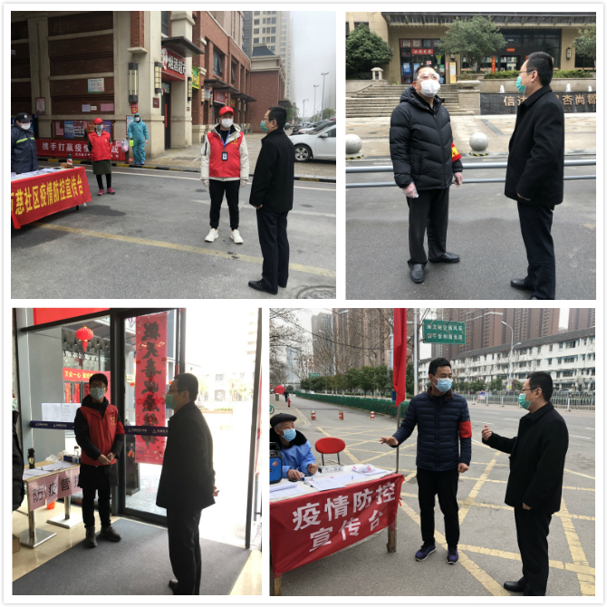 fhty凤凰·(中国集团)官方网站