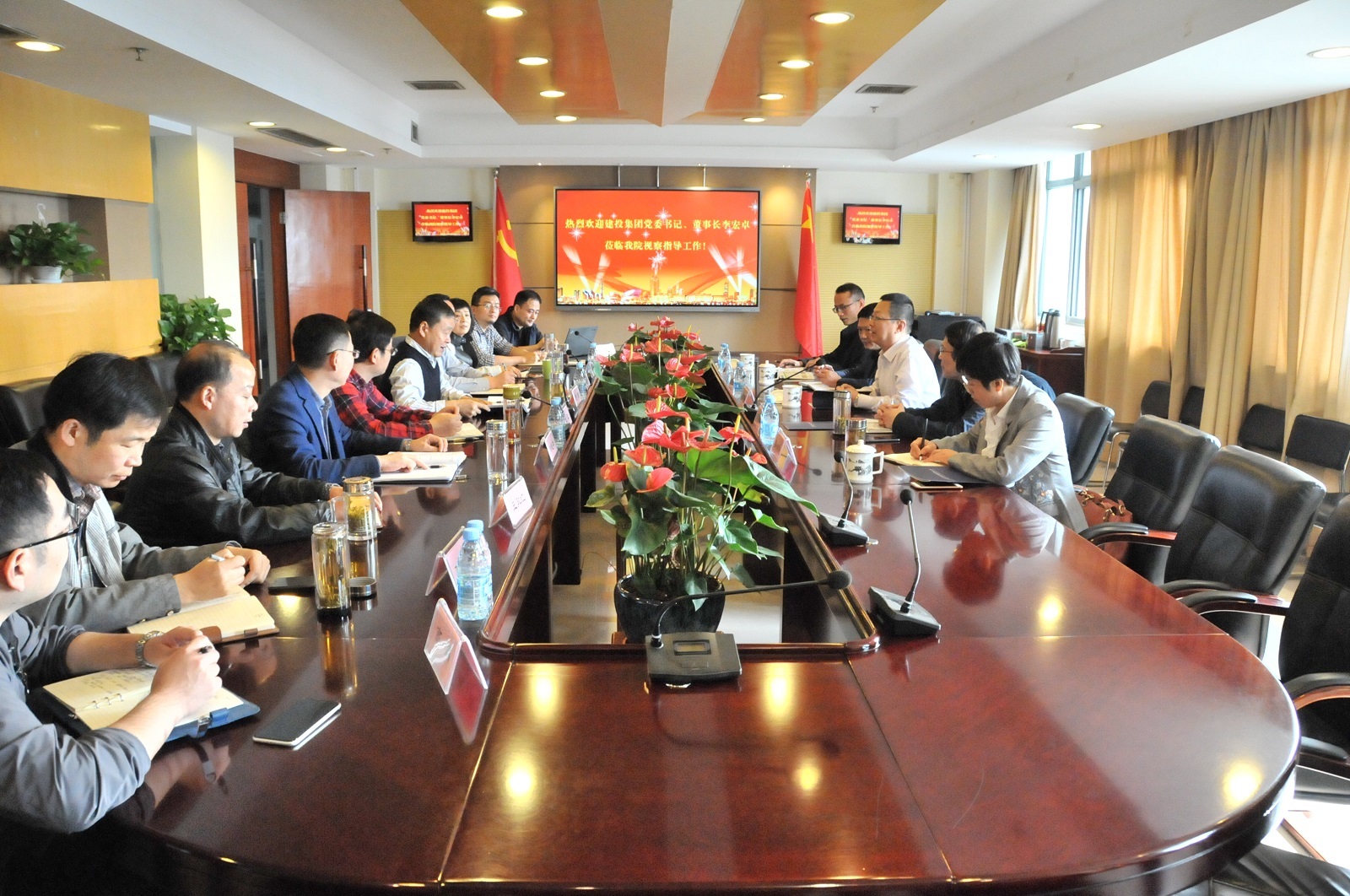 fhty凤凰·(中国集团)官方网站