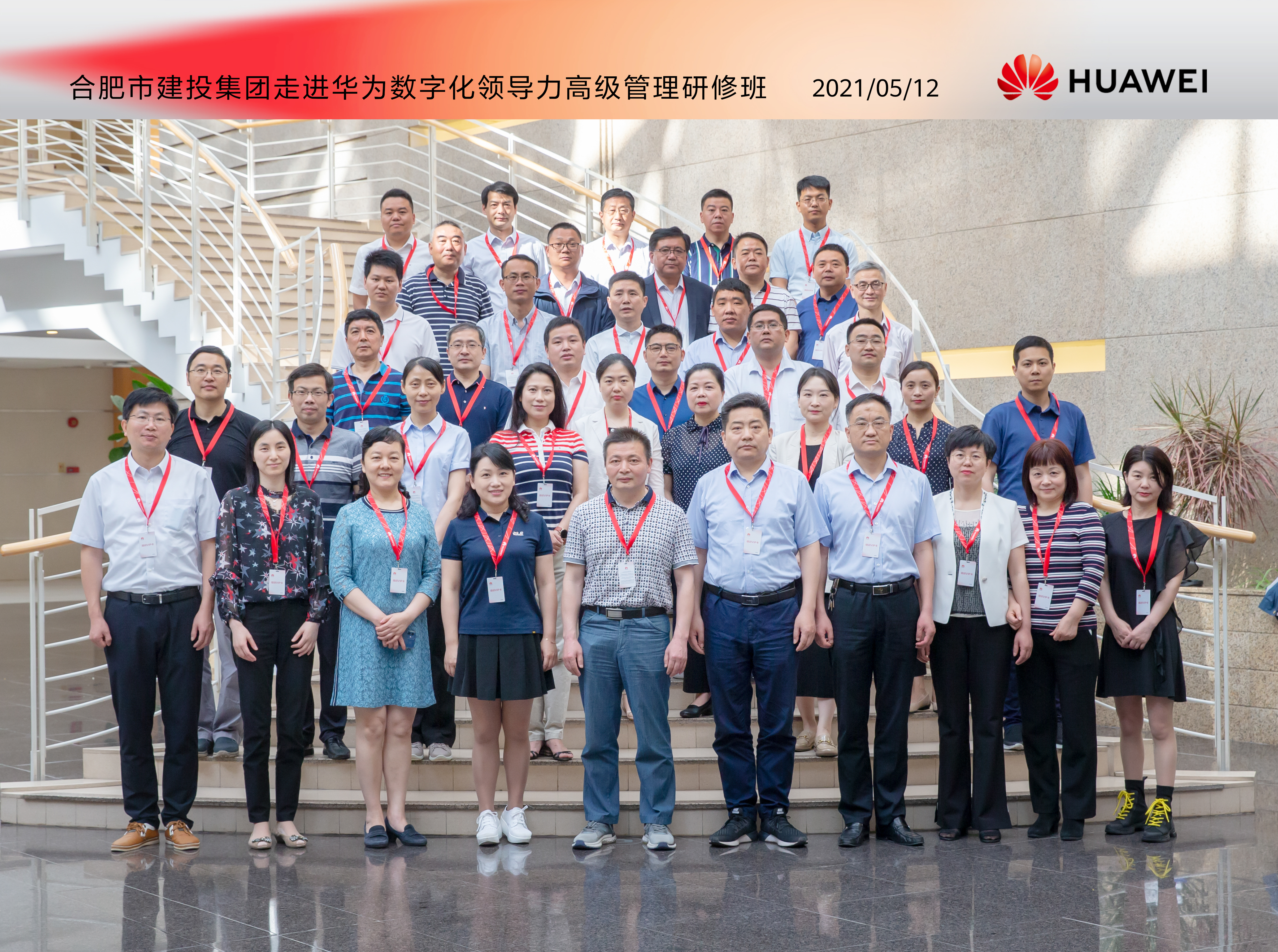 fhty凤凰·(中国集团)官方网站