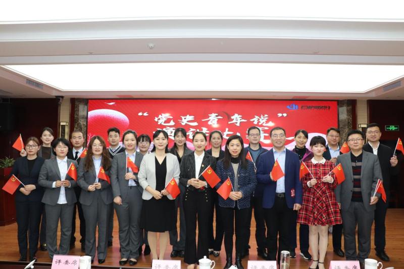 fhty凤凰·(中国集团)官方网站