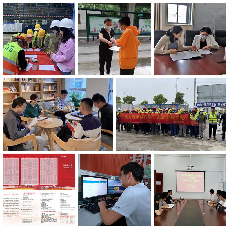 fhty凤凰·(中国集团)官方网站