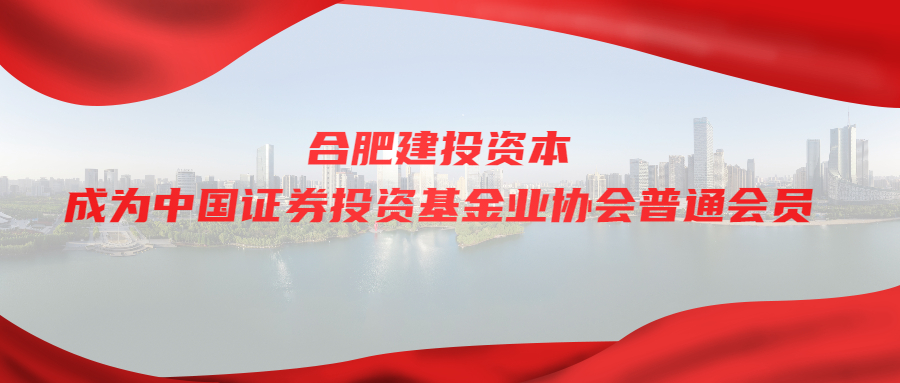 fhty凤凰·(中国集团)官方网站