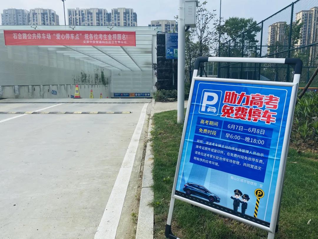 fhty凤凰·(中国集团)官方网站