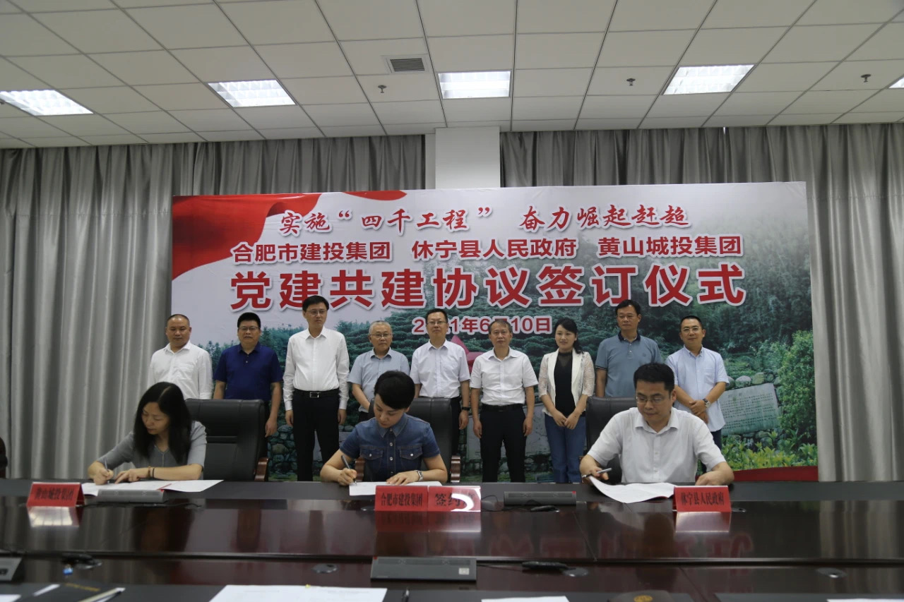 fhty凤凰·(中国集团)官方网站