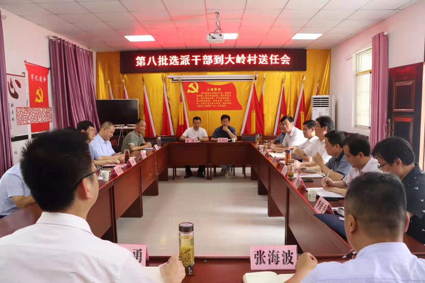 fhty凤凰·(中国集团)官方网站