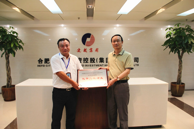 fhty凤凰·(中国集团)官方网站