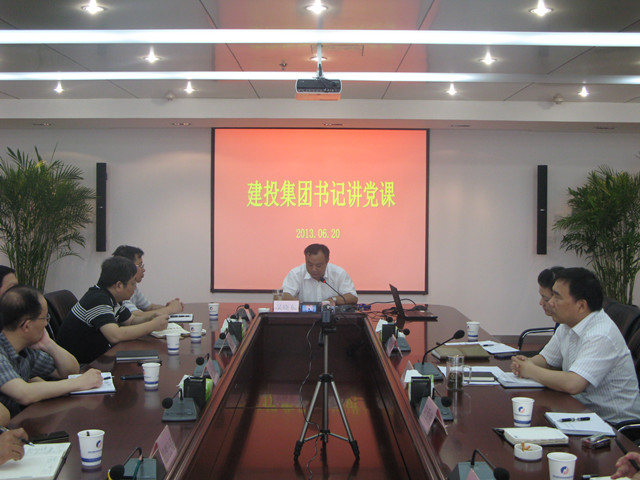 fhty凤凰·(中国集团)官方网站