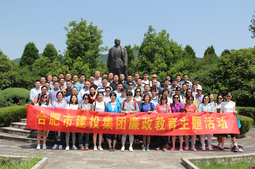 fhty凤凰·(中国集团)官方网站