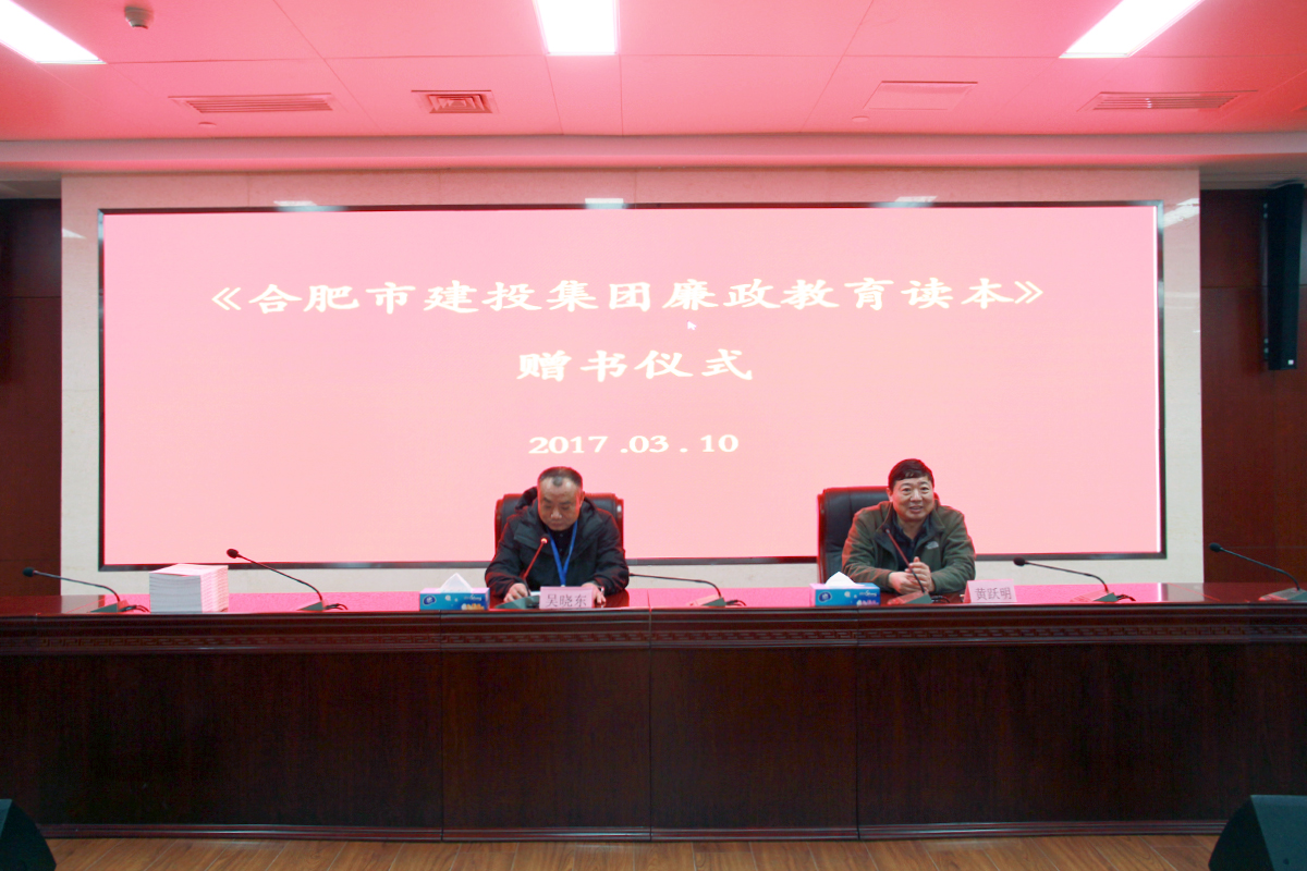 fhty凤凰·(中国集团)官方网站