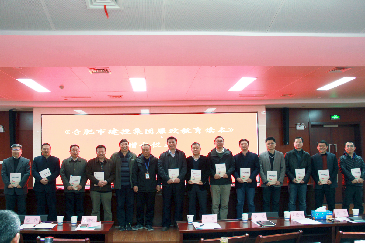 fhty凤凰·(中国集团)官方网站