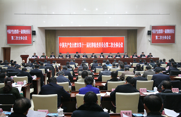 fhty凤凰·(中国集团)官方网站
