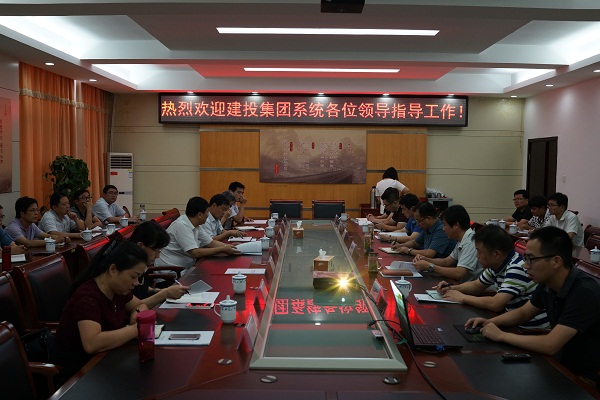 fhty凤凰·(中国集团)官方网站