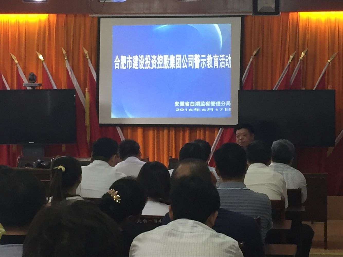 fhty凤凰·(中国集团)官方网站
