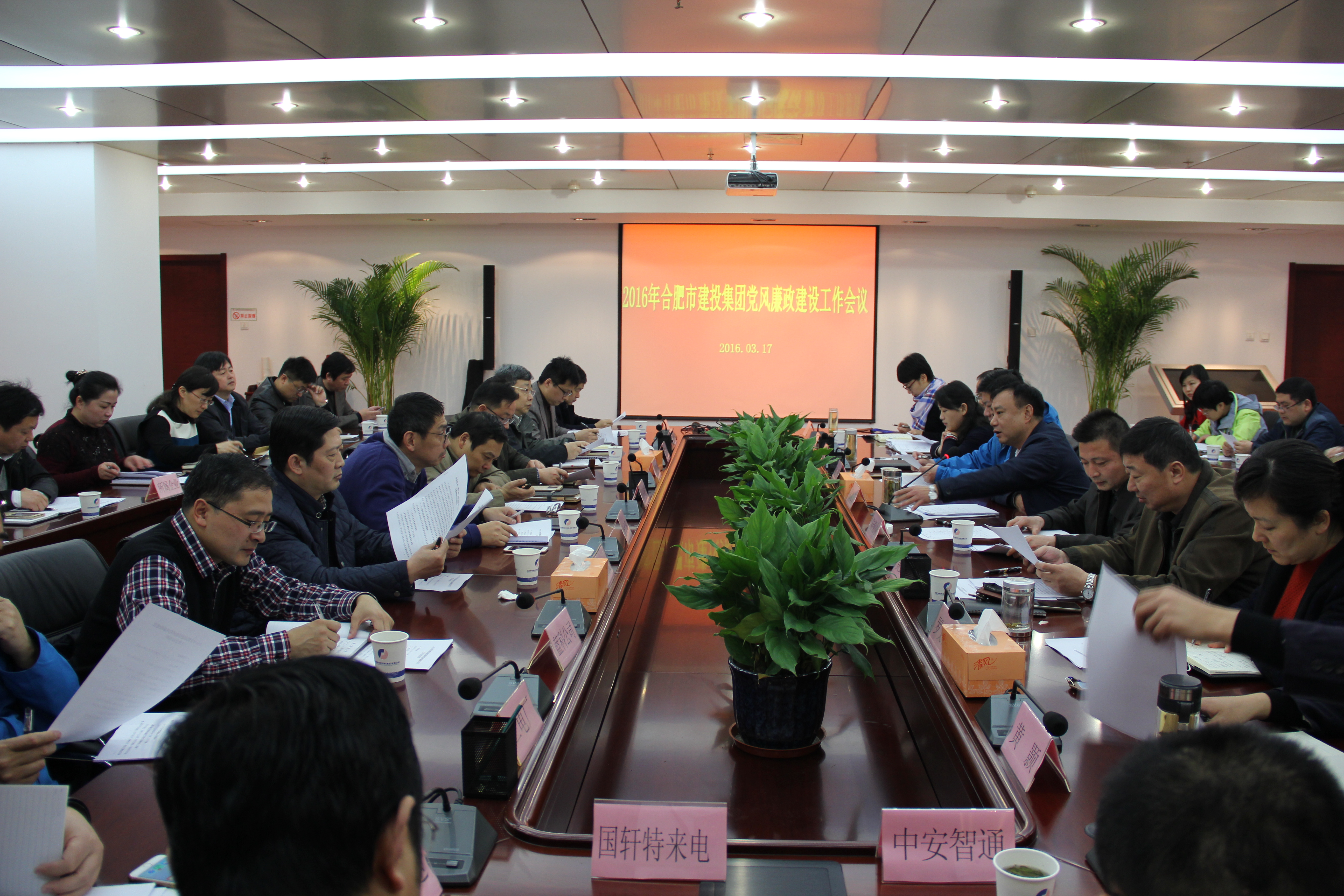 fhty凤凰·(中国集团)官方网站
