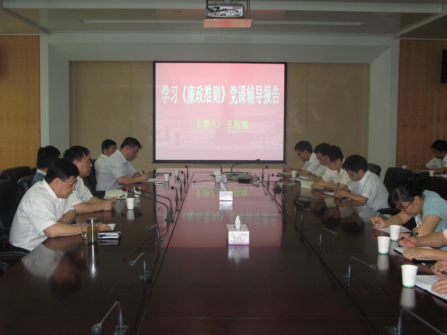 fhty凤凰·(中国集团)官方网站