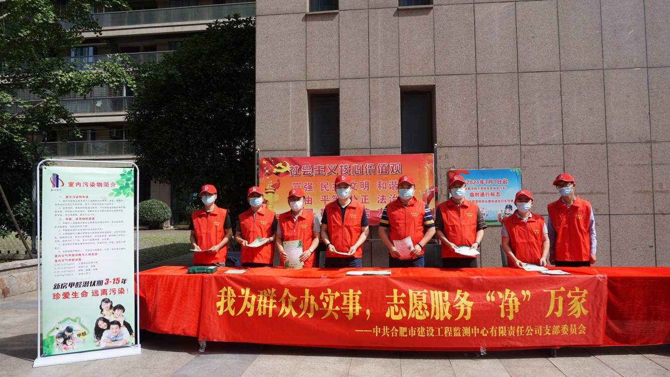 fhty凤凰·(中国集团)官方网站
