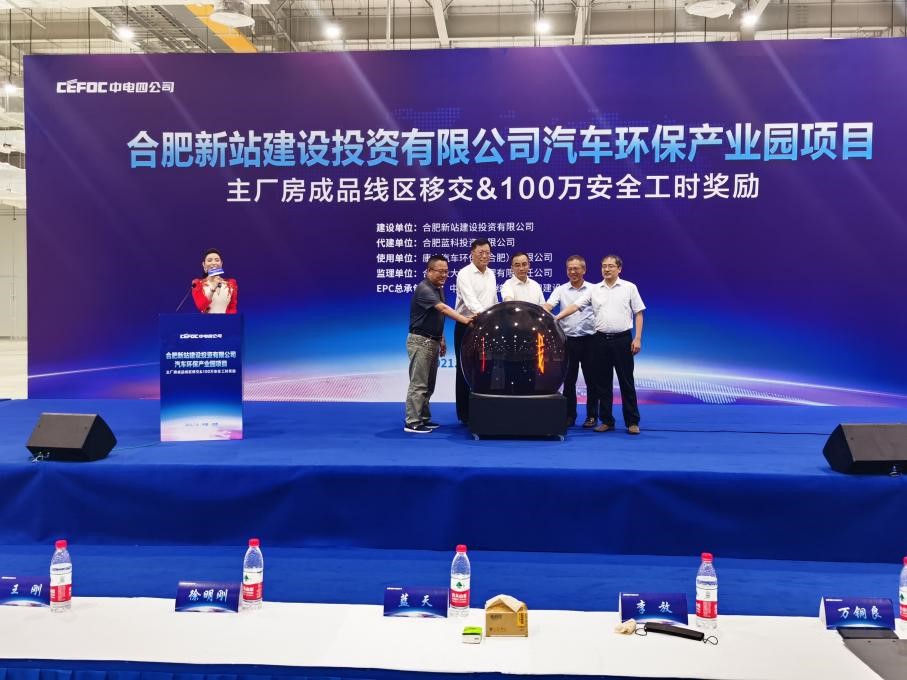 fhty凤凰·(中国集团)官方网站