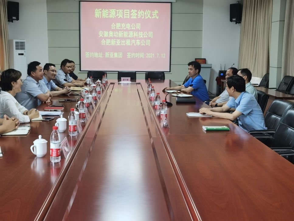 fhty凤凰·(中国集团)官方网站