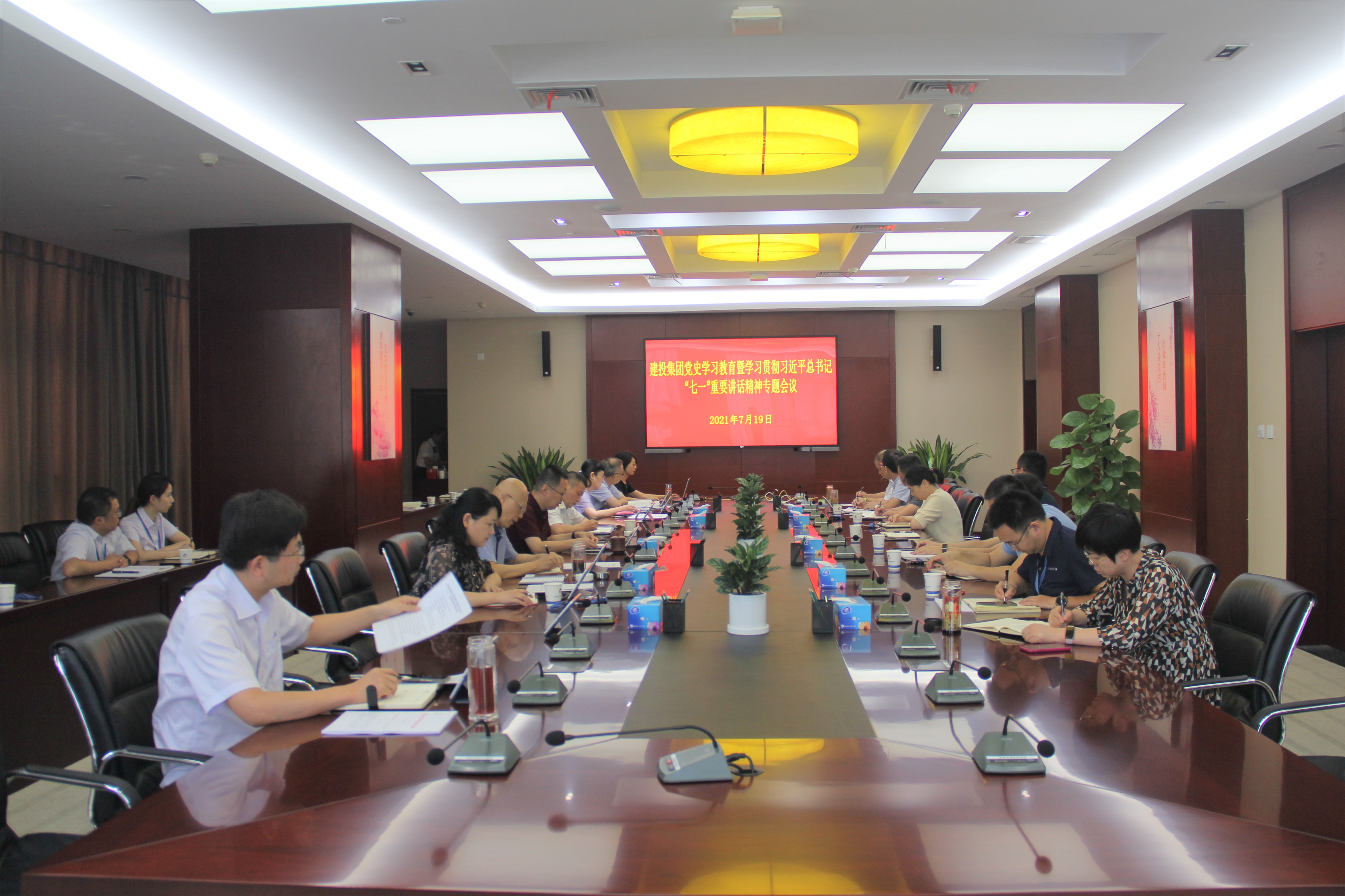 fhty凤凰·(中国集团)官方网站