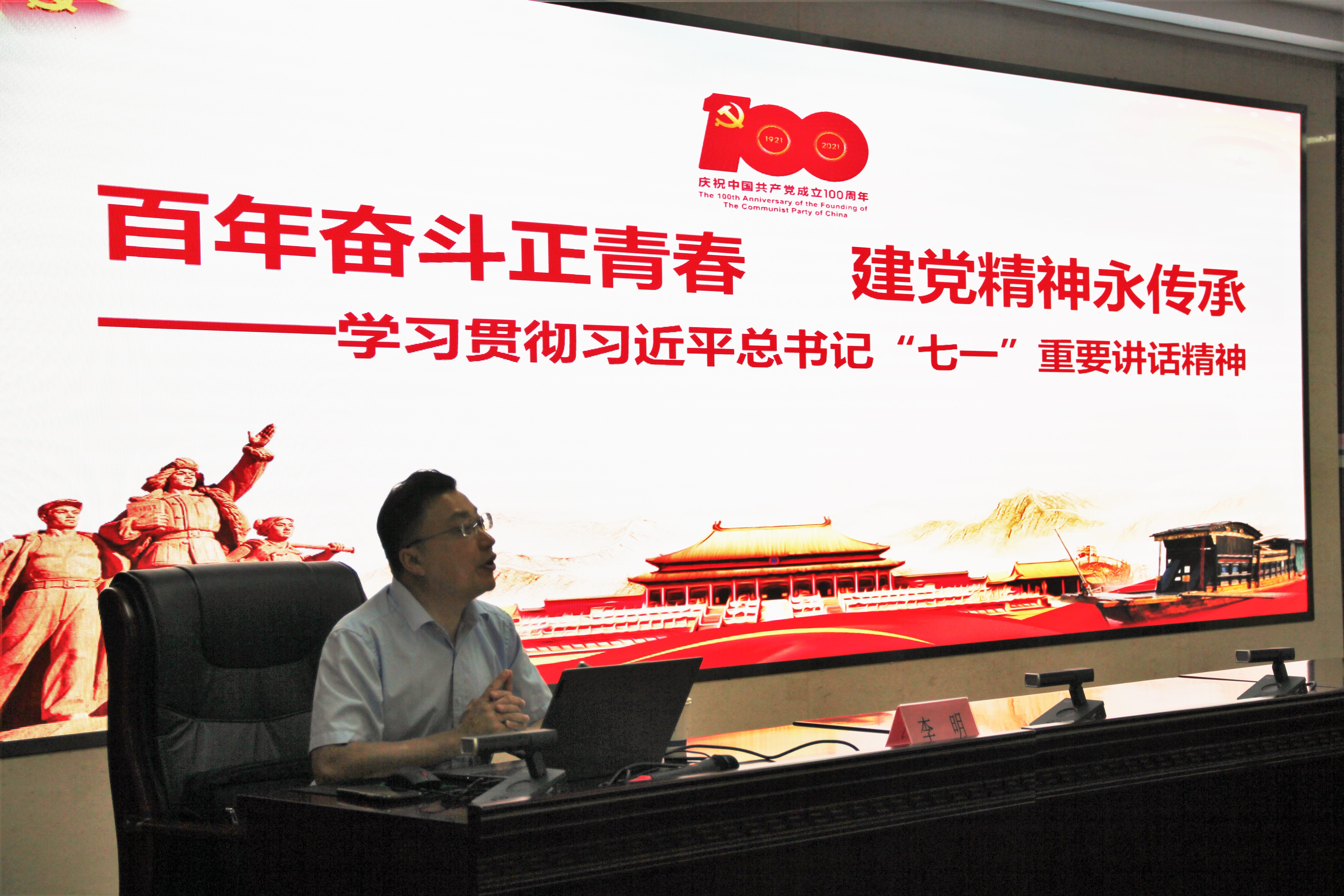 fhty凤凰·(中国集团)官方网站