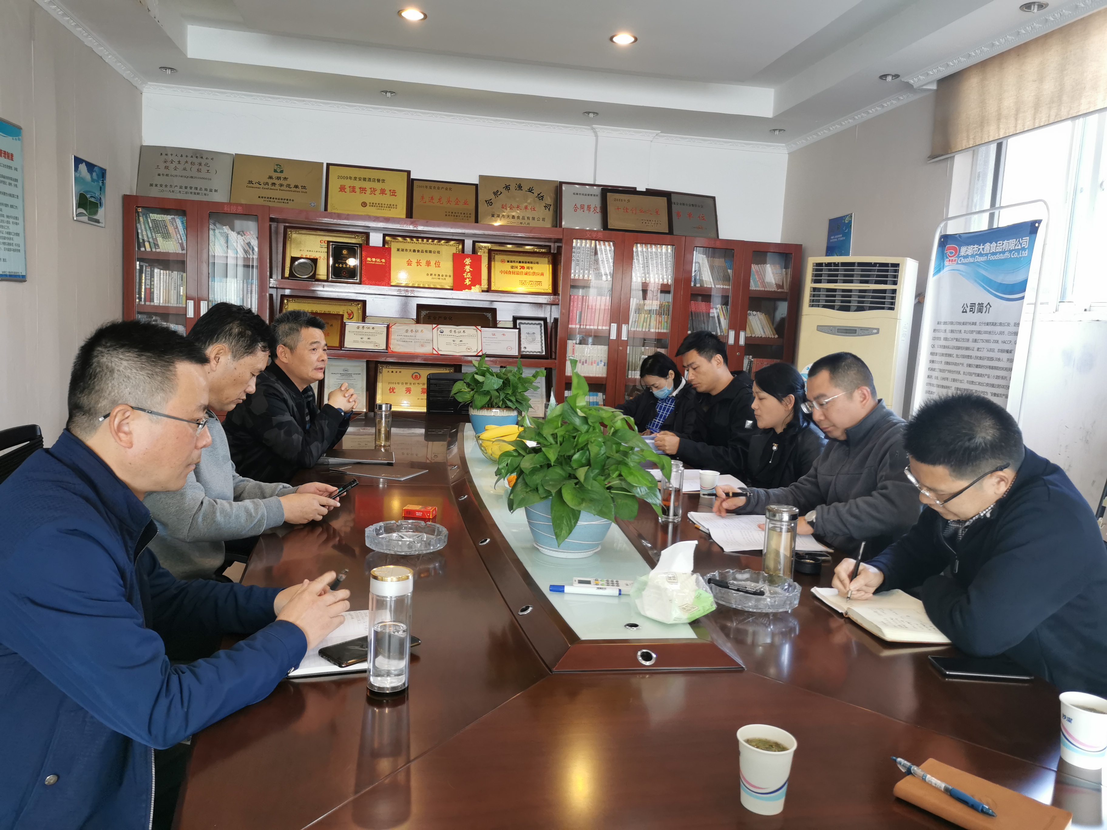 fhty凤凰·(中国集团)官方网站