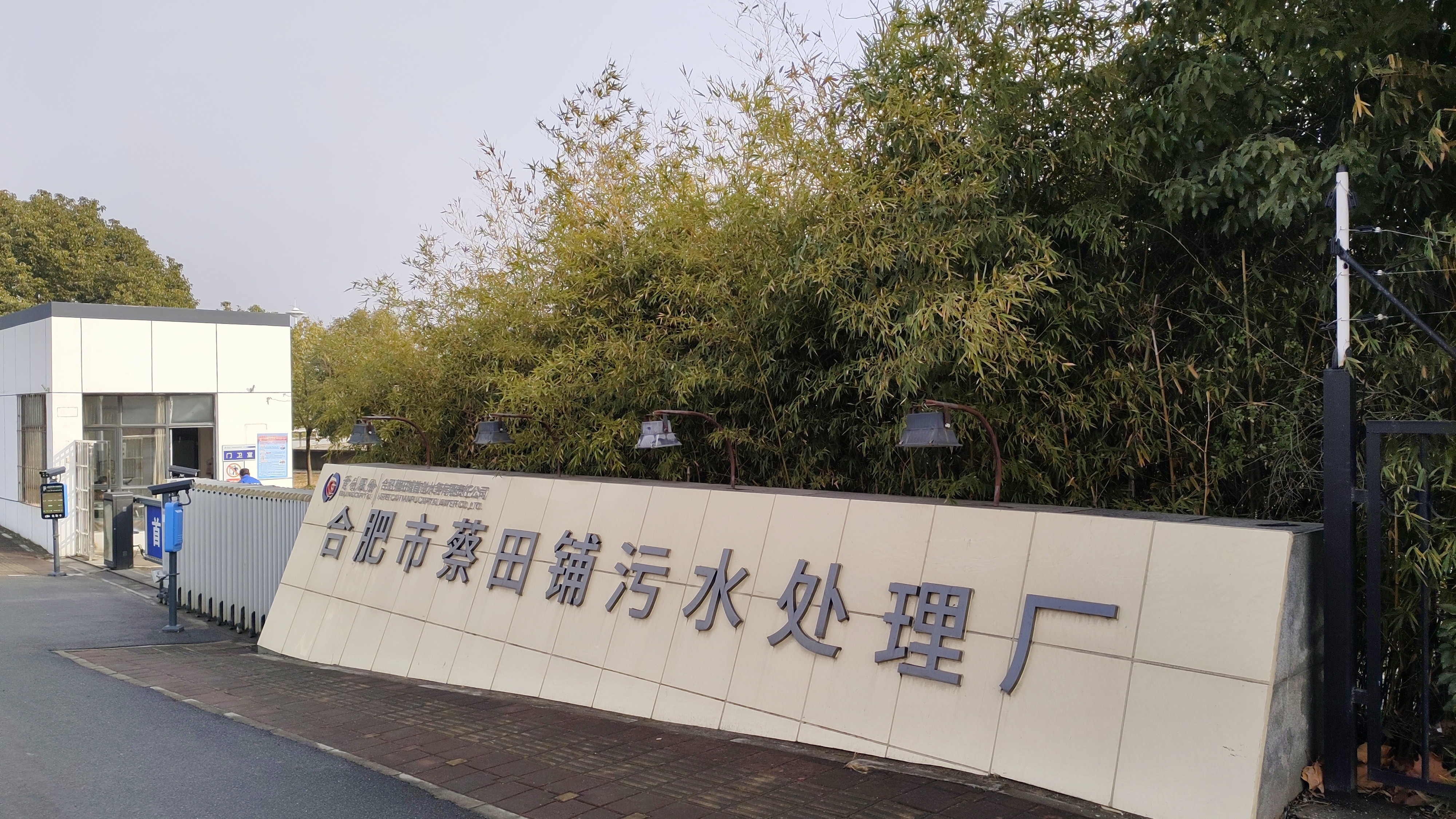 fhty凤凰·(中国集团)官方网站