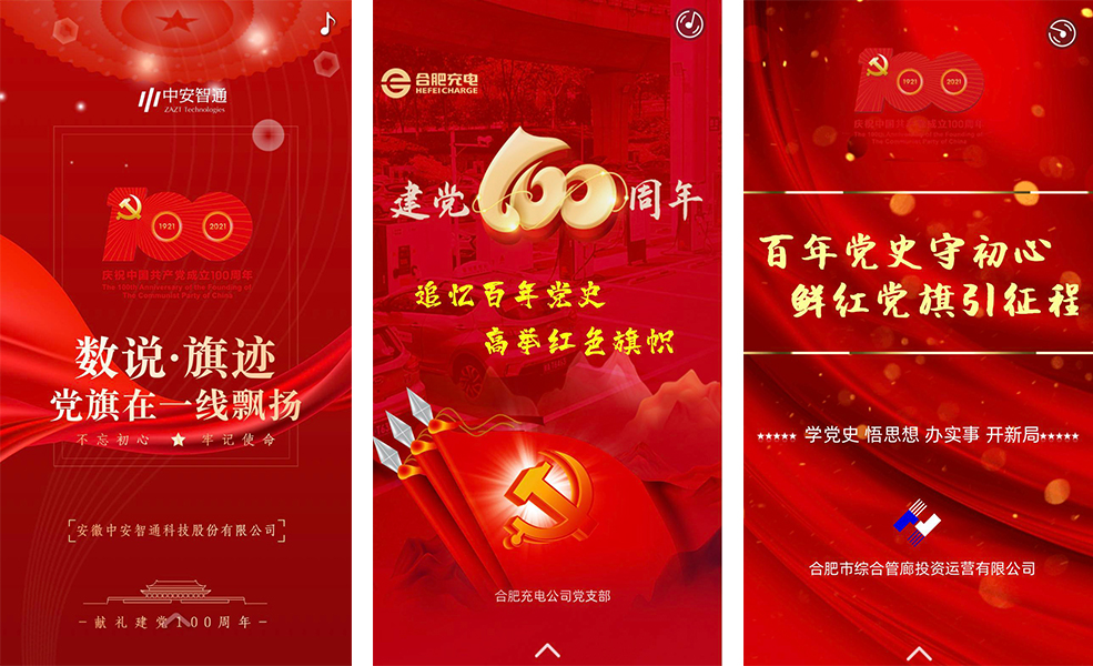 fhty凤凰·(中国集团)官方网站