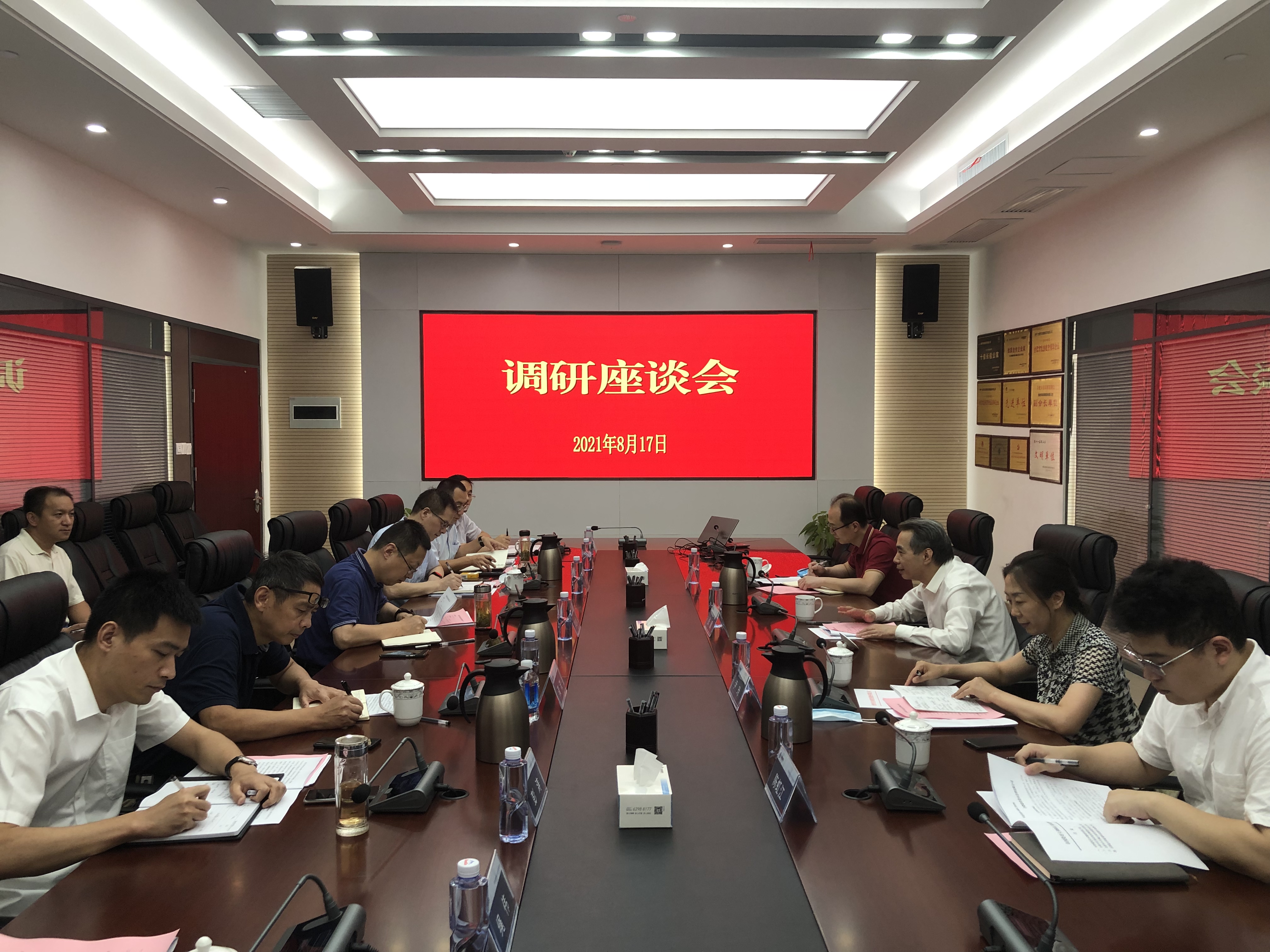 fhty凤凰·(中国集团)官方网站