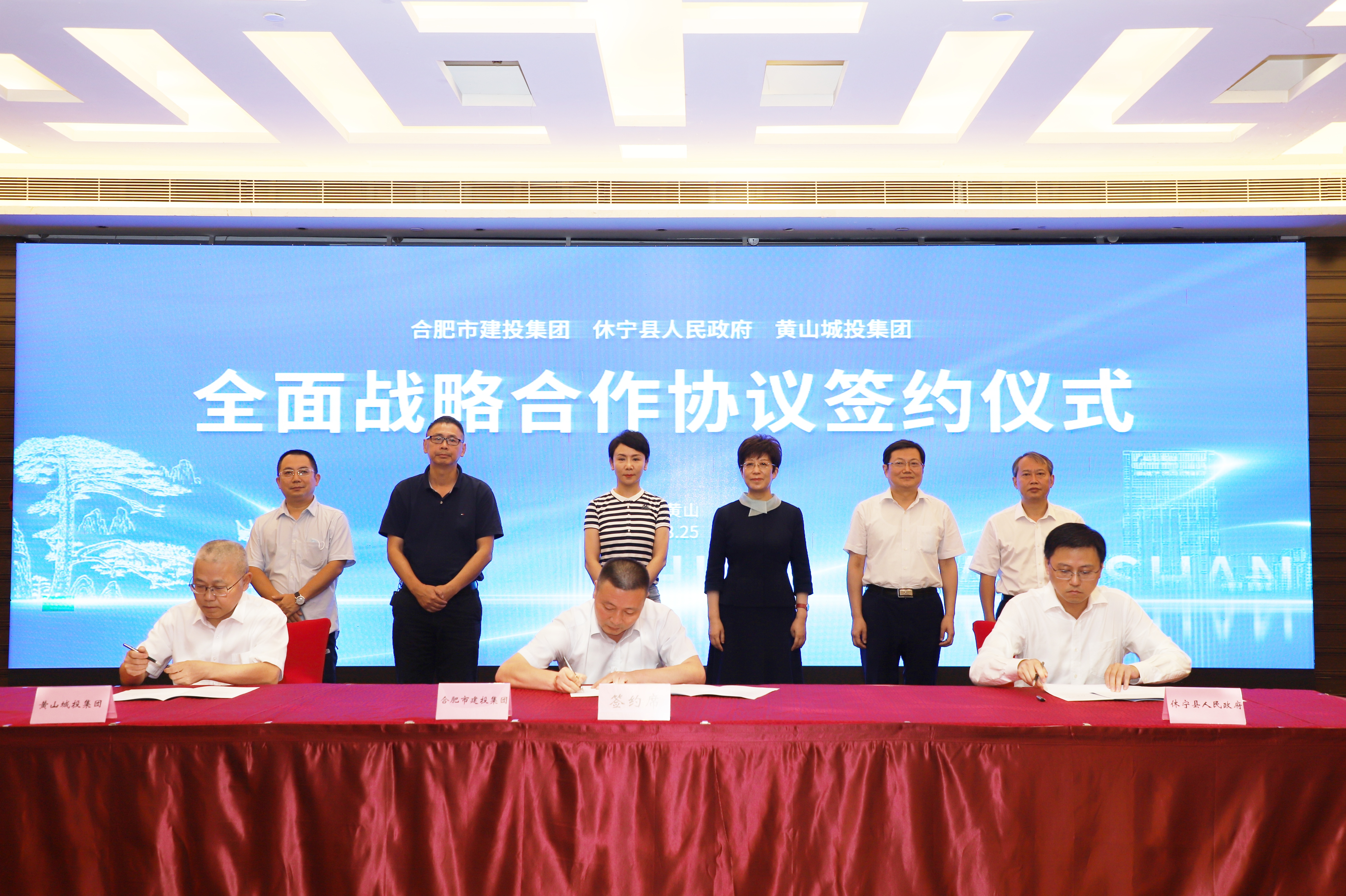fhty凤凰·(中国集团)官方网站