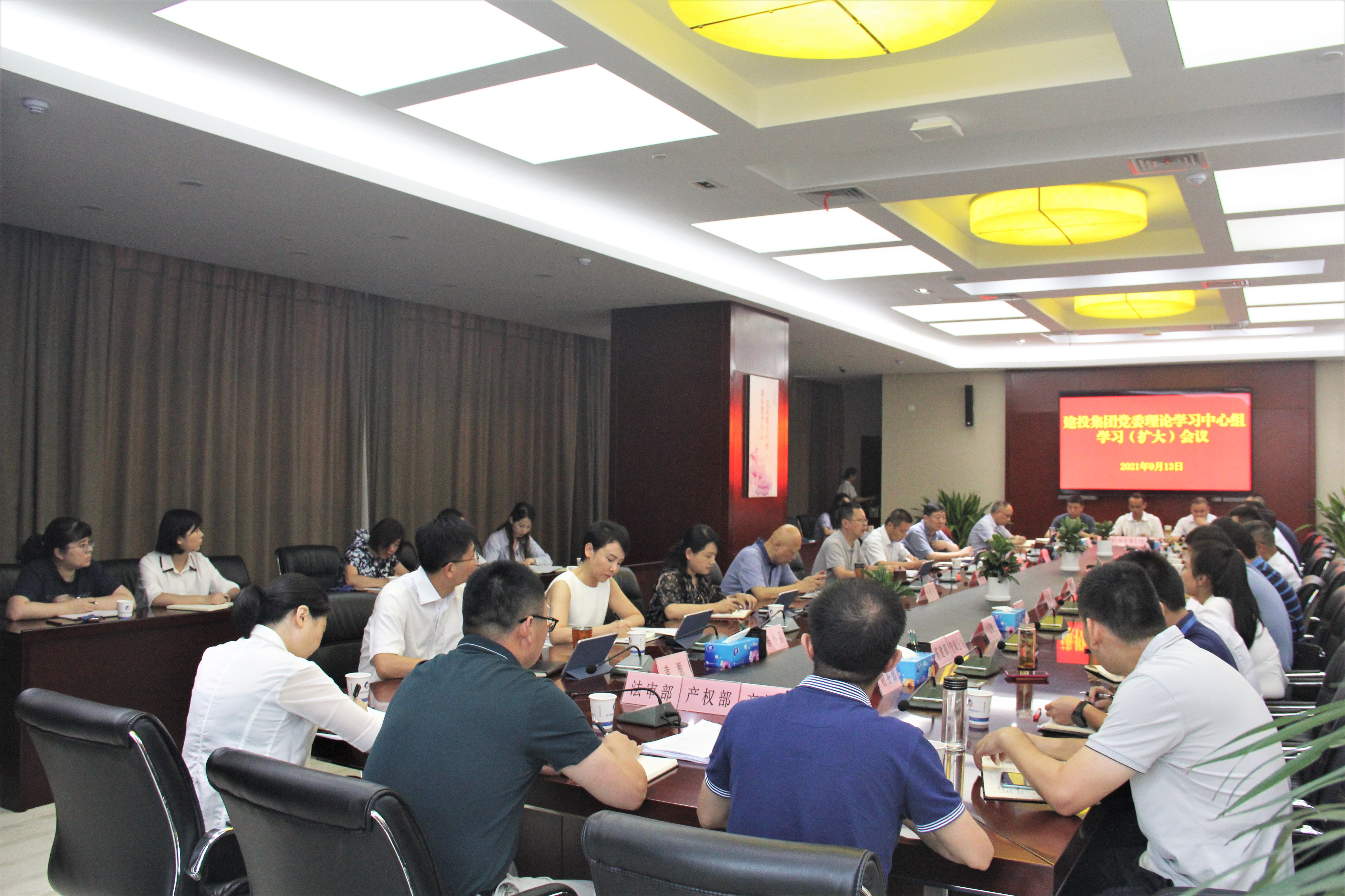 fhty凤凰·(中国集团)官方网站
