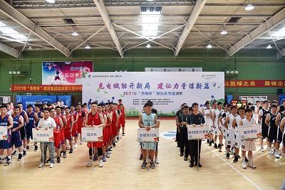 fhty凤凰·(中国集团)官方网站